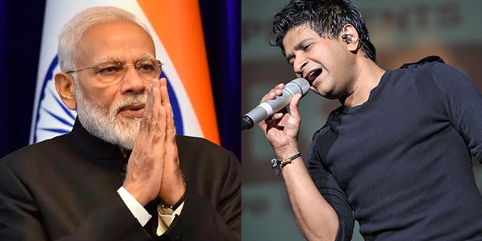 PM Narendra Modi, Music Industry, Bollywood Mourn 'Untimely Demise' of KK 1 PM Narendra Modi Music Industry Bollywood Mourn Untimely Demise of KK