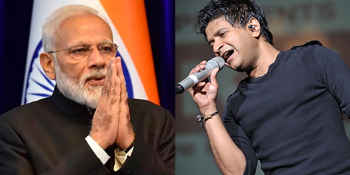 PM Narendra Modi Music Industry Bollywood Mourn Untimely Demise of KK