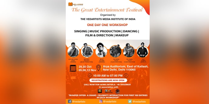 Kickstart your career in entertainment industry with The Great Entertainment Festival