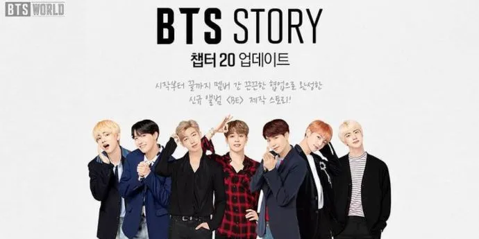 BTS Story