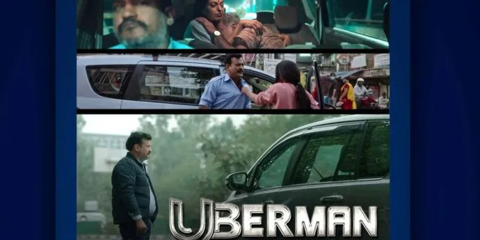 Uberman A review